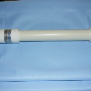 Model 5120-04SA08 CAN Networkable 13" Tubular PVC Smart Antenna, M12 Connector, 24vdc, 8 characters